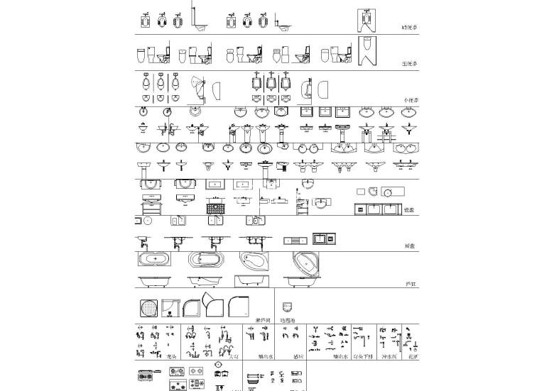 知名公司制图规范图例&工装<a href=http://www.moxingzu.com/tag/5275/ target=_blank class=infotextkey>模块</a>-厨卫