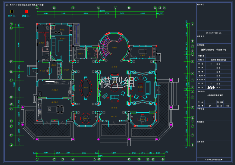 QQ截图20191127161026.png