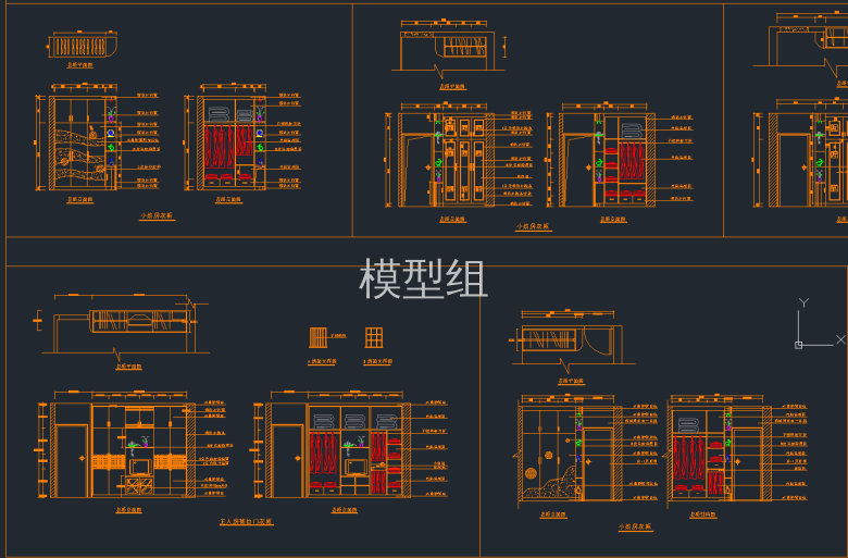 QQ截图20191202160655.png