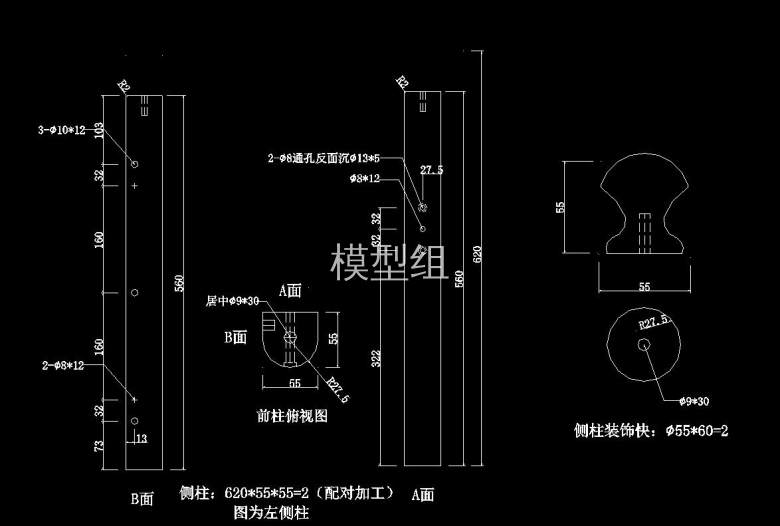 QQ截图20200821085732.jpg