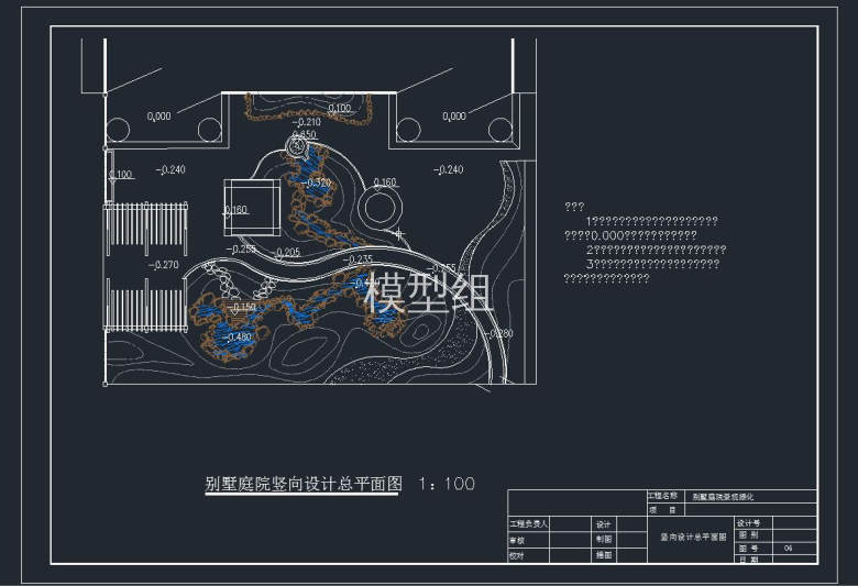 QQ截图20191106172646.jpg