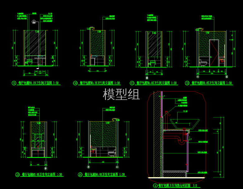 QQ截图20191204114941.png