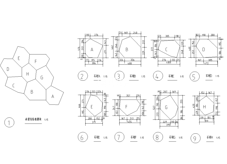 园路石材铺装样式（红色直线系列）八