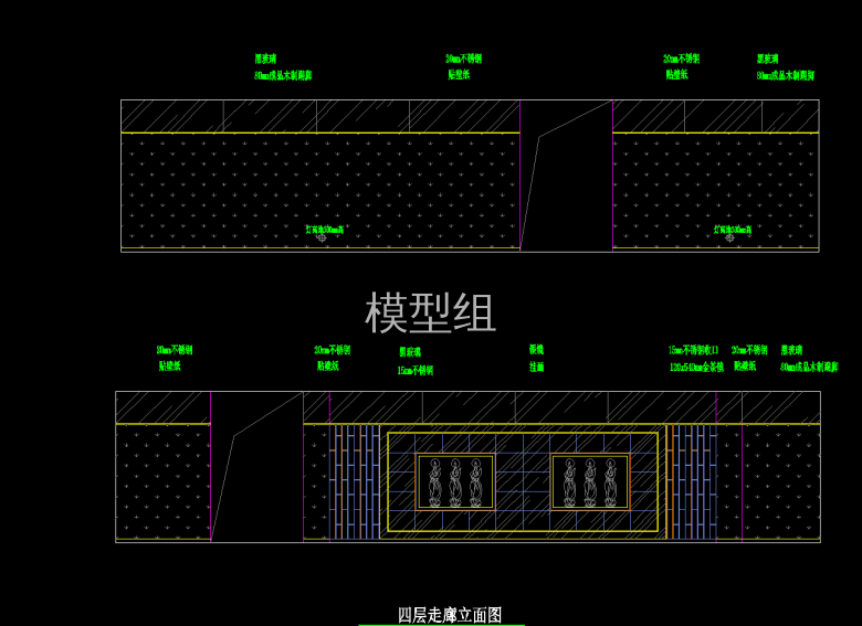 QQ截图20191206101924.png