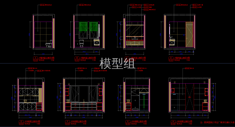 QQ截图20191226170238.png