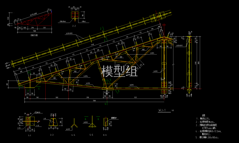 结构图.png