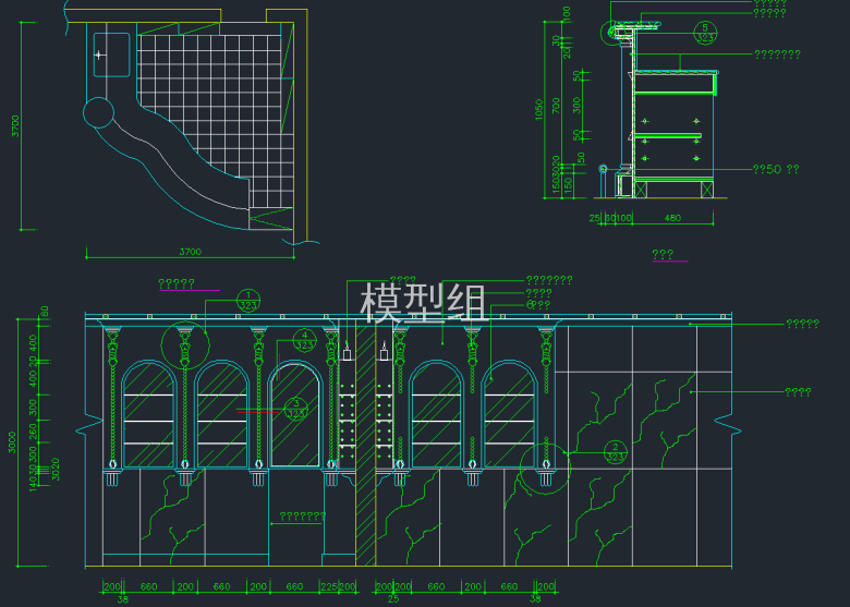 QQ截图20191212144746.png