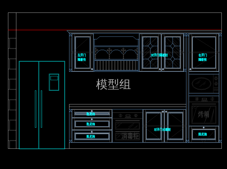 QQ浏览器截图20200818154756.png