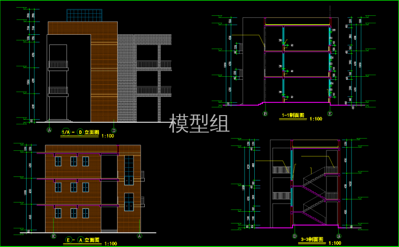 QQ截图20191220143545.png