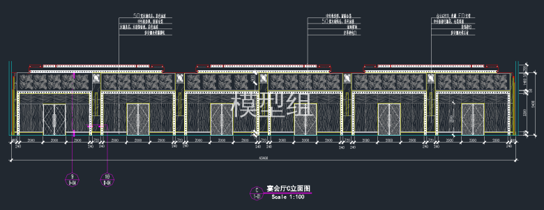 QQ截图20191204161747.png