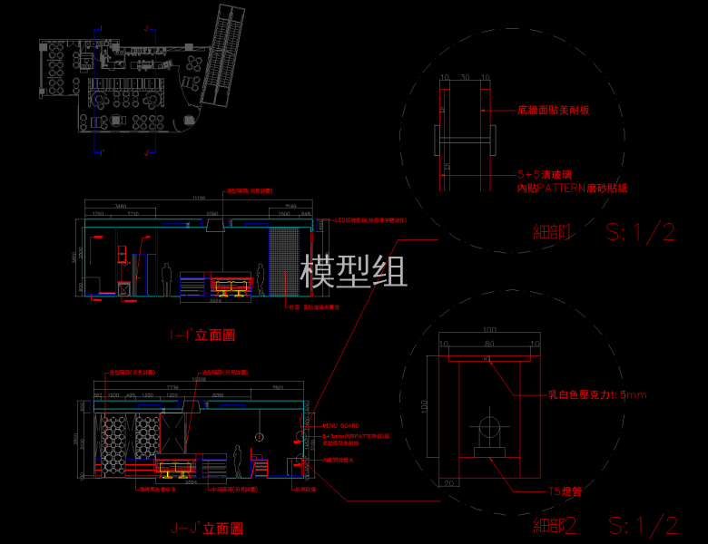 QQ截图20191126144217.png