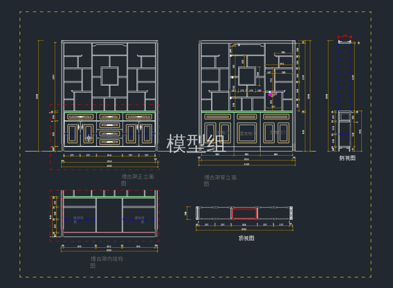 TIM截图20191121140708.png