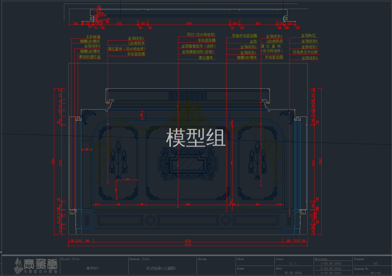 QQ截图20191114085013.png