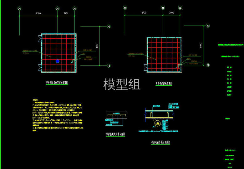 QQ截图20200805115119.jpg