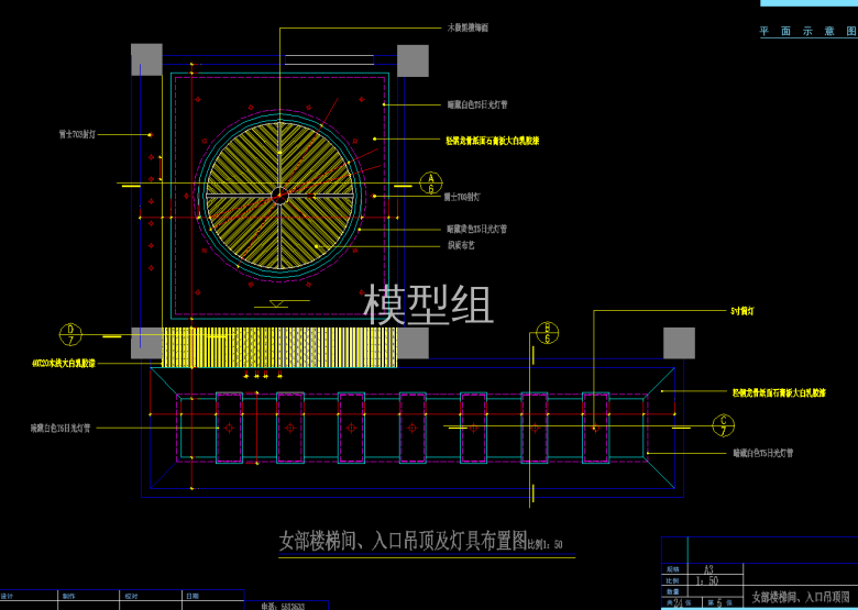 QQ截图20191209144457.png