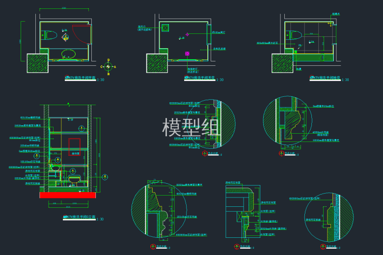 大样图 (6).png