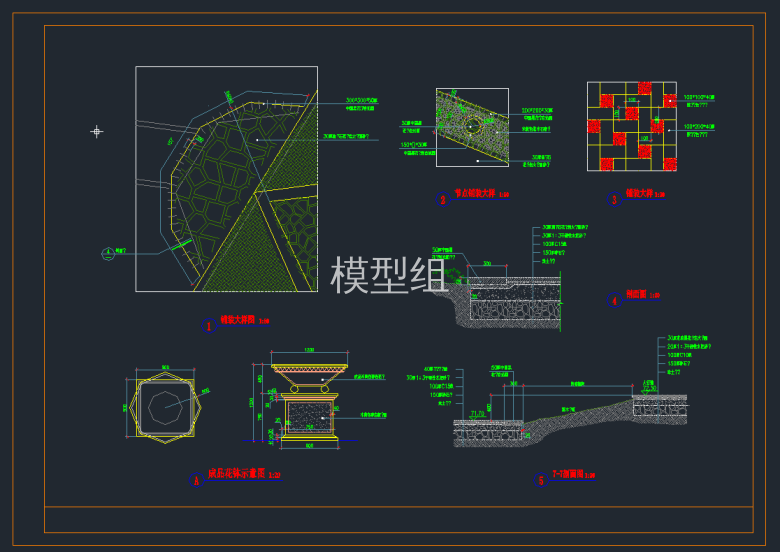 TIM截图20191113175255.png