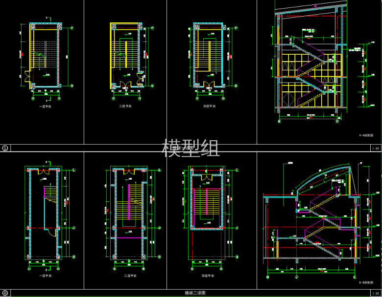 QQ截图20191223161103.png