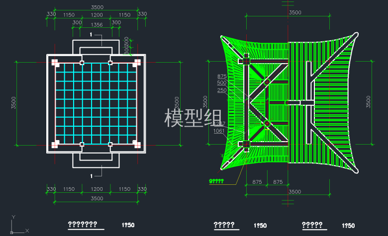 QQ截图20191231105840.png