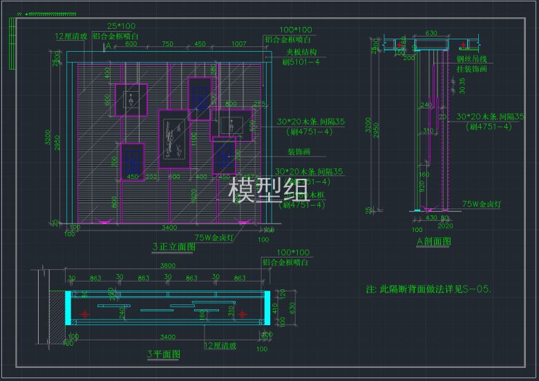 QQ截图20191112111107.png