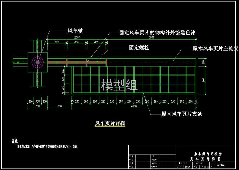 QQ截图20200805120846.jpg