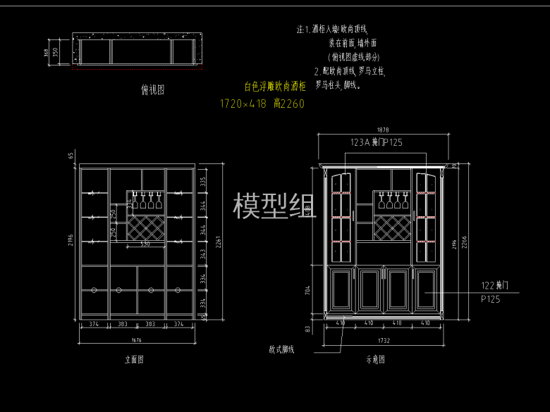 QQ截图20200806100320.png