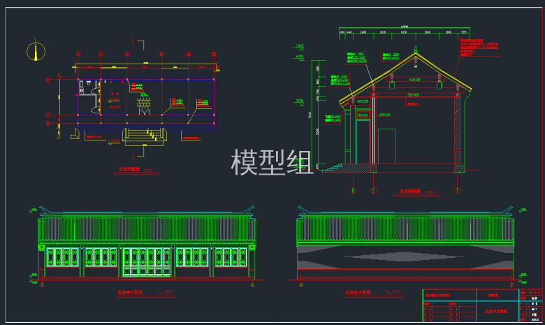 QQ截图20191227162701.png