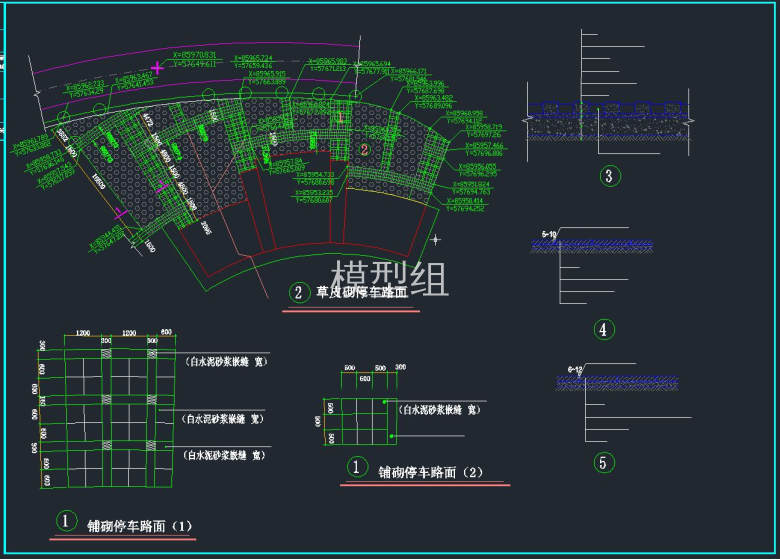 QQ截图20191111155358.jpg