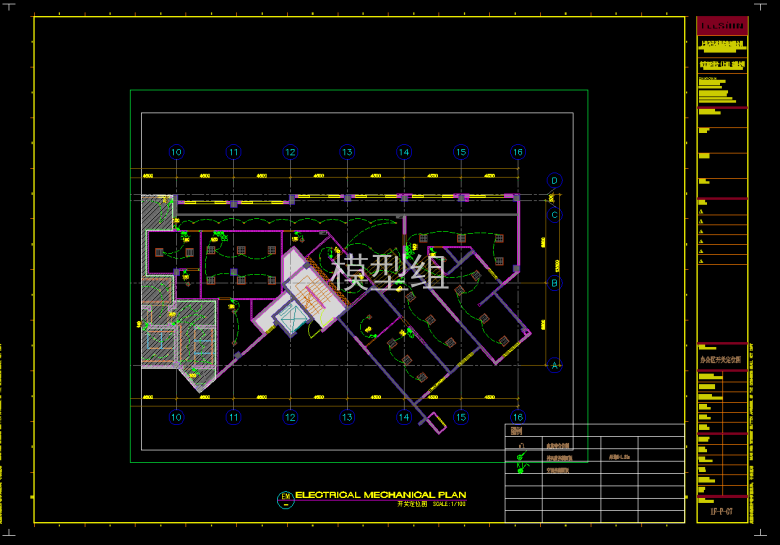 QQ截图20191105161239.png