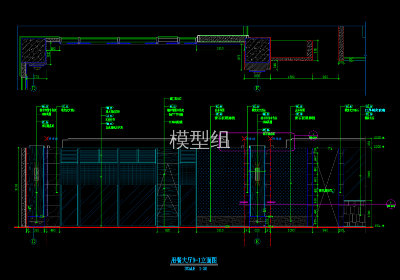 QQ截图20191129102504.png