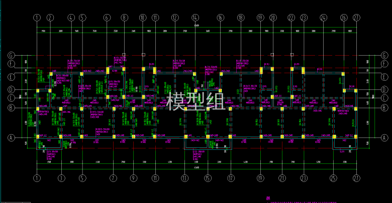 三层梁平法施工图.png