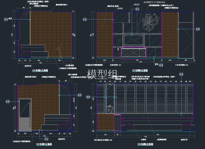 平面布置图 (9).png