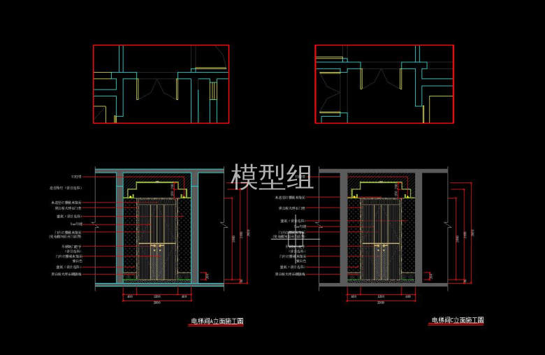 立面图.jpg