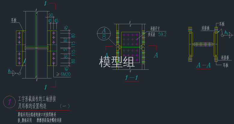 QQ截图20191224153933.png