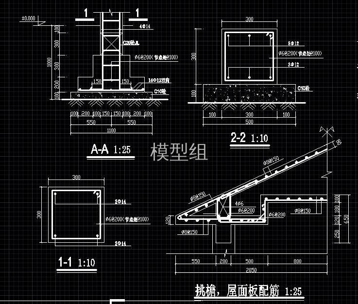 配筋图.jpg