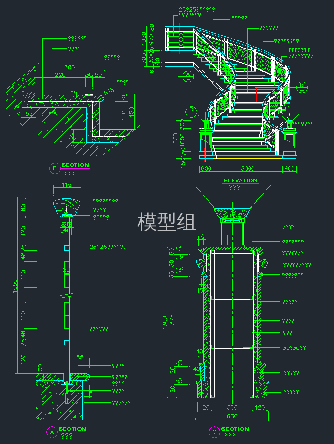 QQ截图20191206094618.png