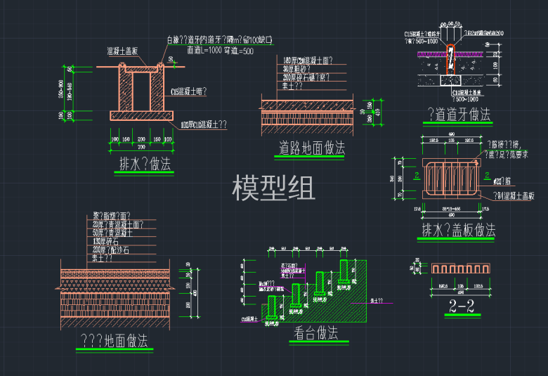 TIM截图20191128085956.png