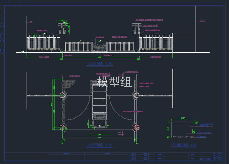 QQ截图20191109093358.jpg