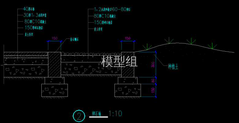 QQ浏览器截图20200818183432.png