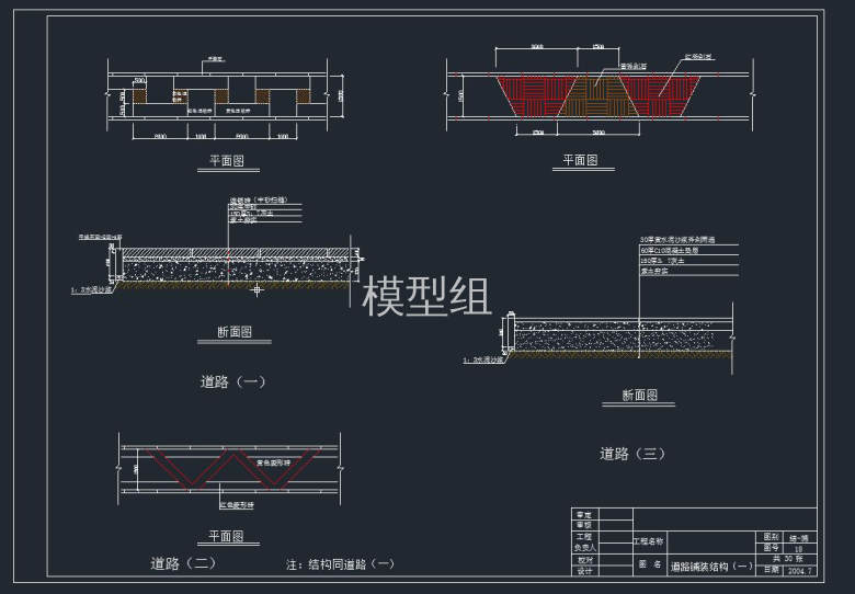 QQ截图20191108100901.jpg