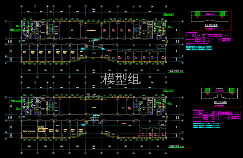 平面图 (1).png