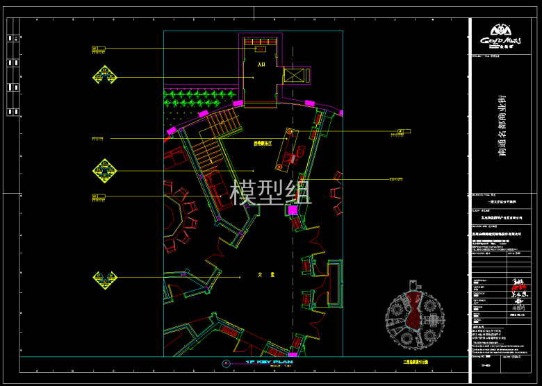 QQ截图20191128115419.png