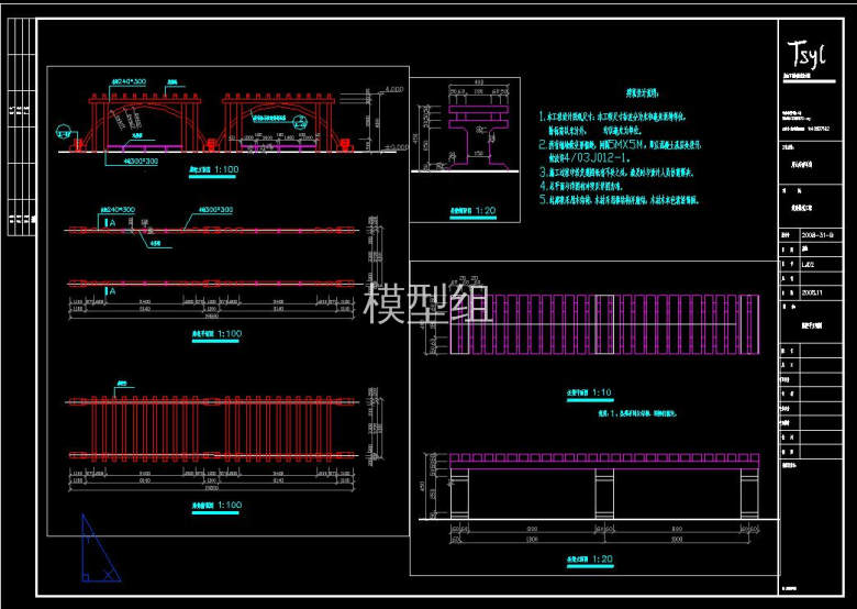 360截图20191117150113936.jpg