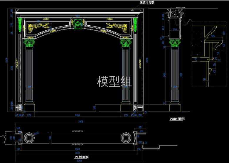 QQ截图20200819091753.jpg