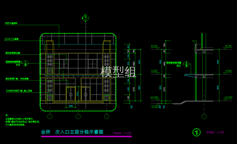 QQ截图20191223154538.png