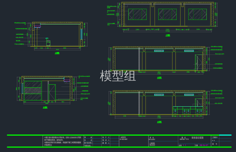 QQ截图20191127162658.png