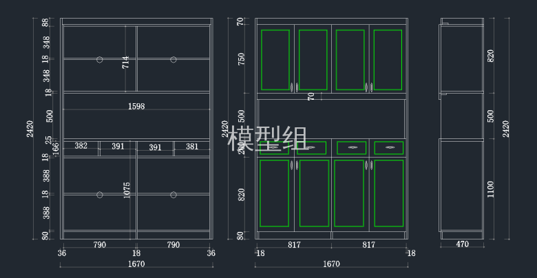 鞋柜设计方案.png