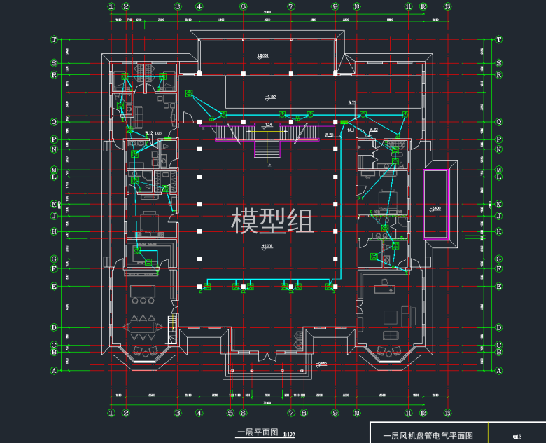 一层风机盘管电气平面图.png