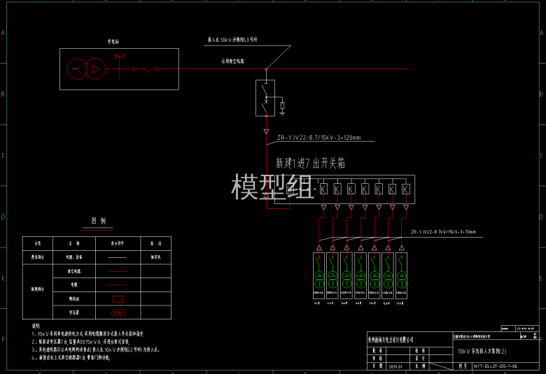 QQ截图20200716162527.png