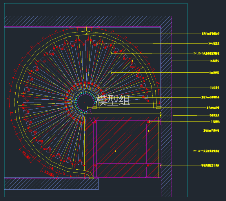 QQ截图20191211093239.png